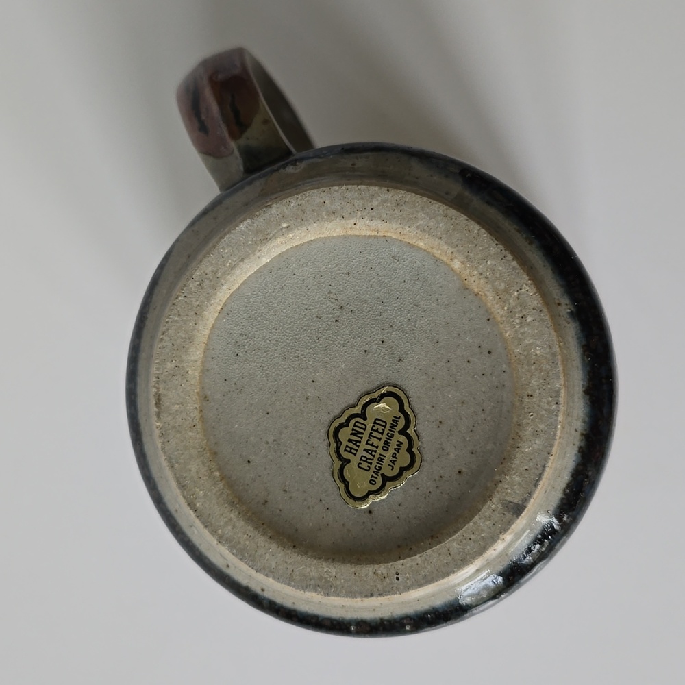 Stoneware Creamer In Mariner By Otagiri Made In Japan Discontinued - Picture 12 of 12